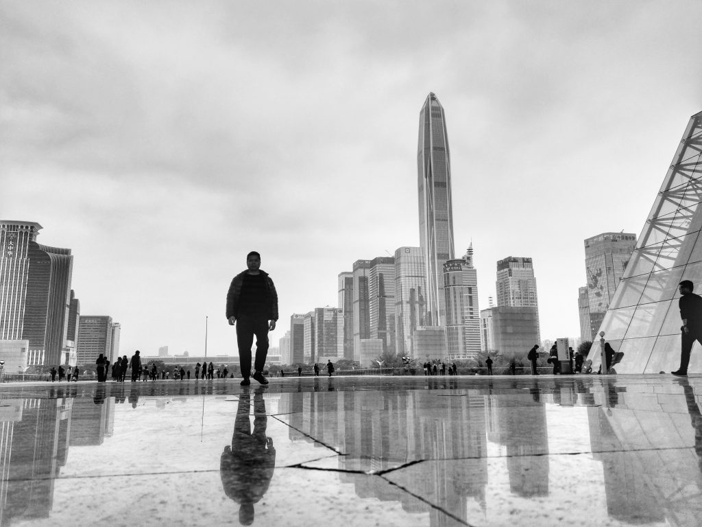 pedestrians at Civic Center 市民中心 in Shenzhen, China